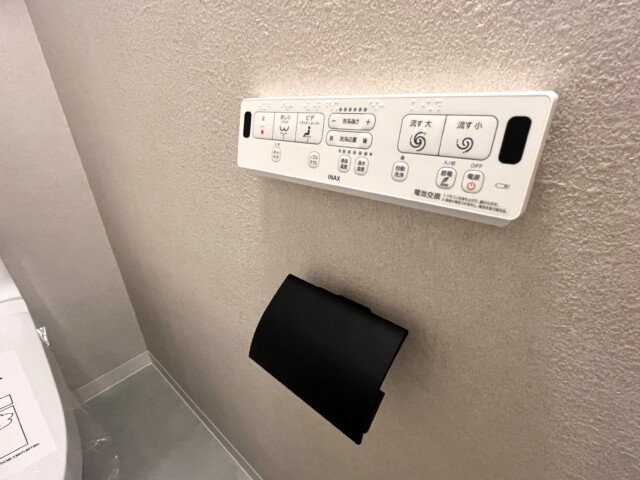 シャトーエスペランストイレ