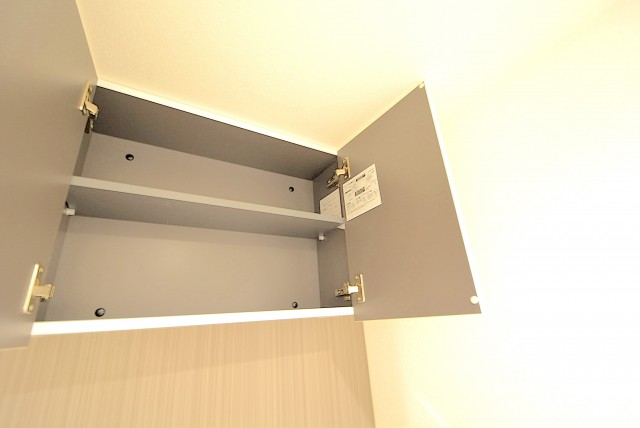 八雲スカイハイツ トイレ