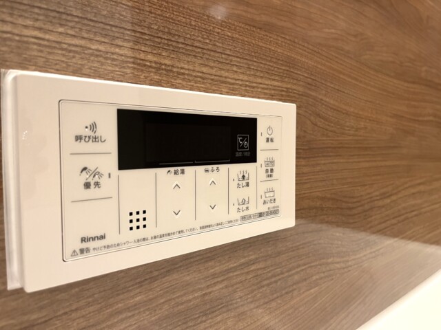 シャトーエスペランス浴室