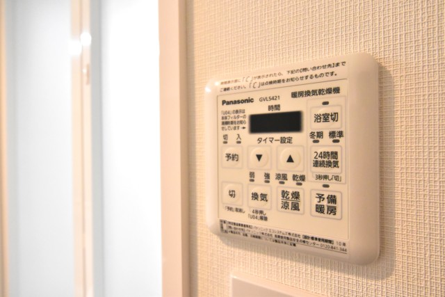 ニュー恵比寿フラワーマンション 浴室