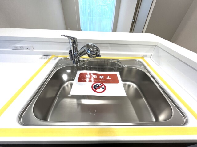 常磐松サマリヤマンション キッチン