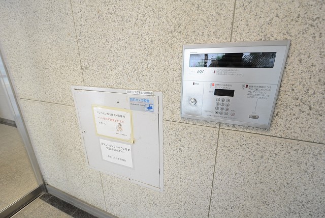 深沢ハイム エントランス