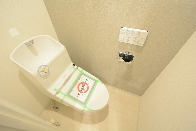 下落合グリーンパーク トイレ