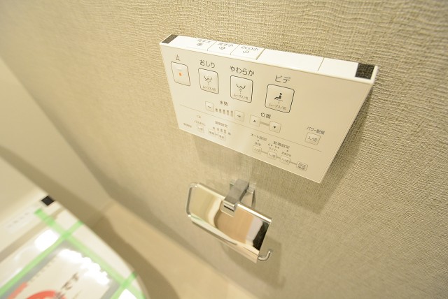 下落合グリーンパーク トイレ