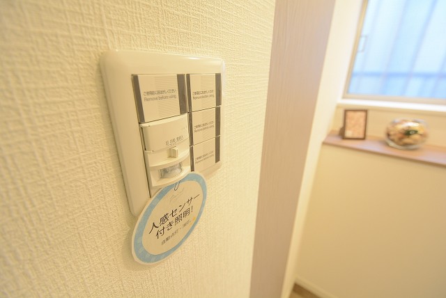 下落合グリーンパーク 玄関