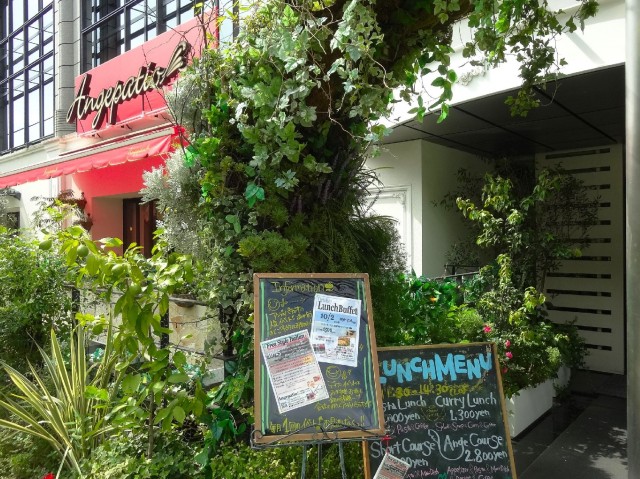 南平台セントラルハイツ　周辺