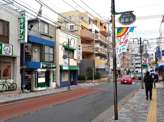 柿の木坂コーポ　商店街