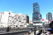 南平台セントラルハイツ　渋谷駅