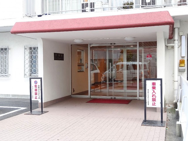 南平台セントラルハイツ　エントランス