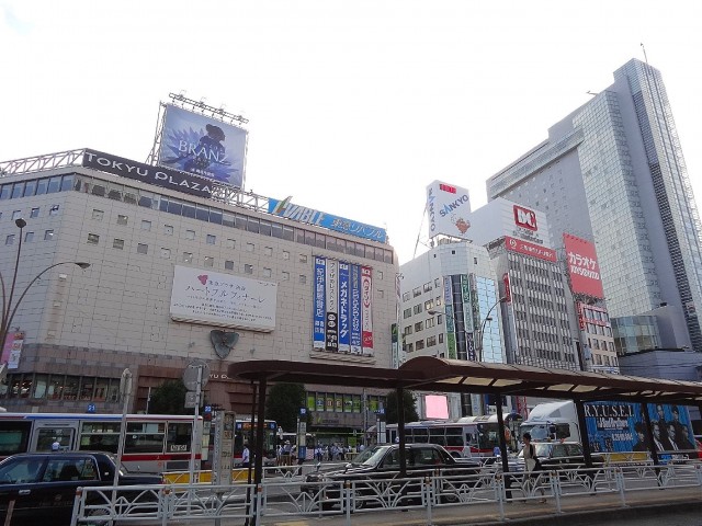 南平台セントラルハイツ　渋谷駅周辺