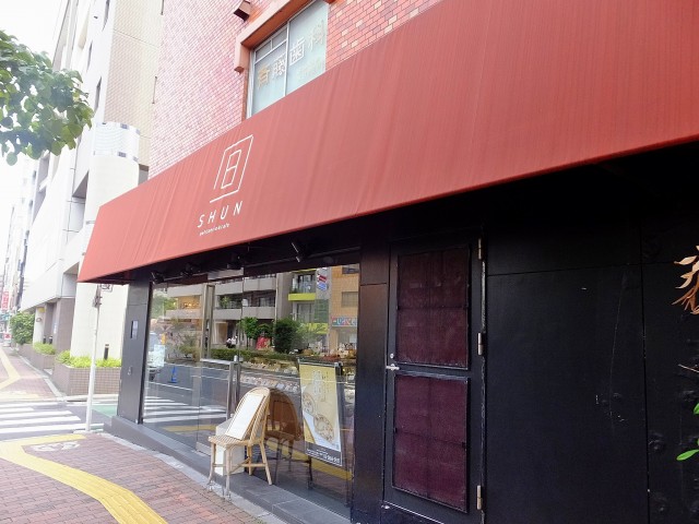 ライオンズマンション小石川第２　１Fケーキ屋