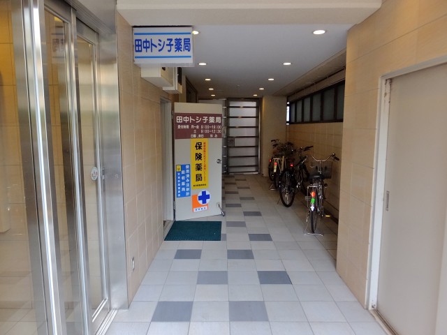 ライオンズマンション小石川第2　エントランス