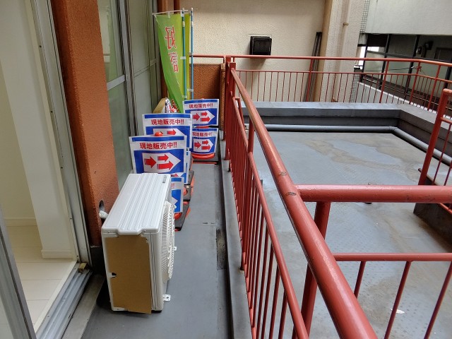 ｃライオンズマンション小石川第2　バルコニー