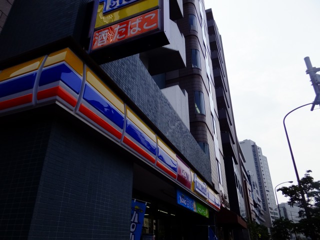 ライオンズマンション小石川第2　ミニストップ