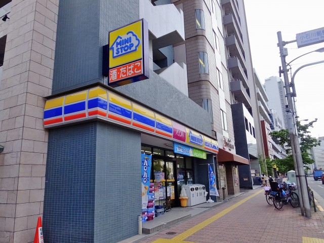 ライオンズマンション小石川第2　ミニストップ