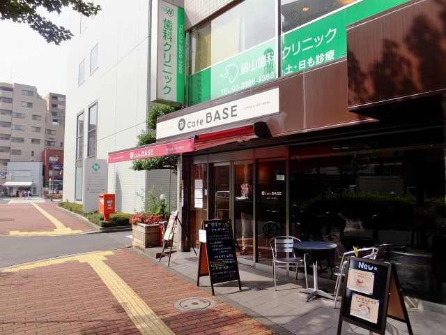 ライオンズマンション小石川第2　カフェ