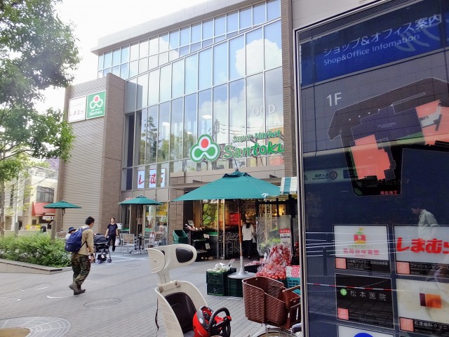 ライオンズマンション小石川第2　茗荷谷駅前