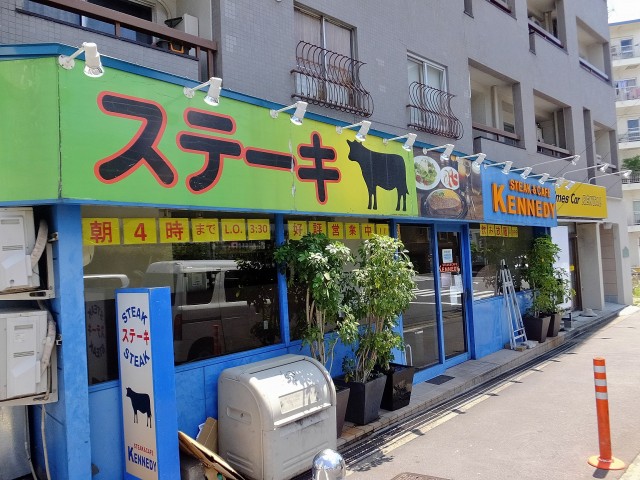 千歳船橋サマリヤマンション　道順