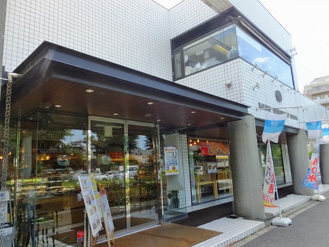 千歳船橋サマリヤマンション　神戸屋