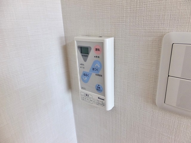 セザール第二千歳船橋　浴室リモコン