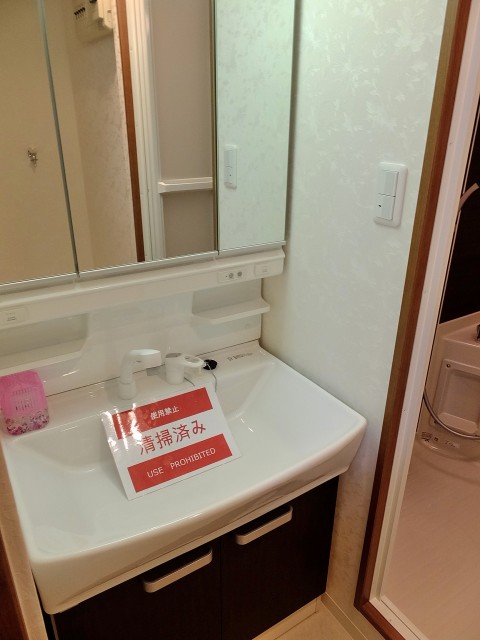 ｃセザール第二千歳船橋　洗面台ノズル