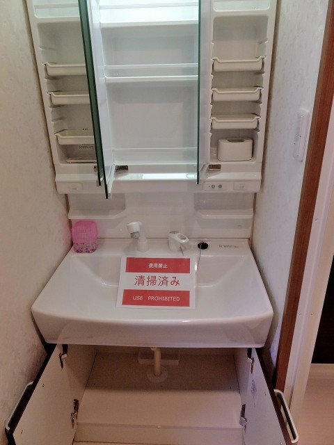 セザール第二千歳船橋　洗面台