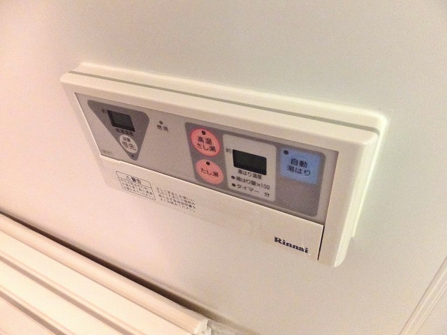 セザール第二千歳船橋　バスルーム