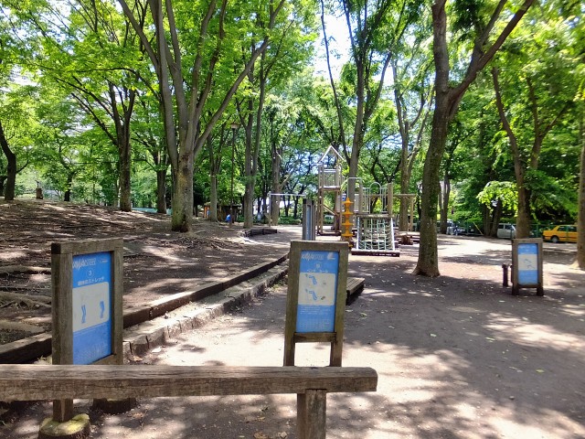 千歳船橋サマリヤマンション　公園
