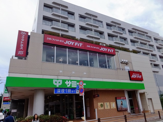 芦花公園パークホームズ　駅前スーパー