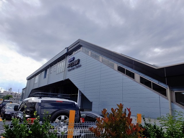 芦花公園パークホームズ　駅舎