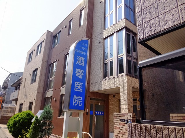 第一東個マンション　病院