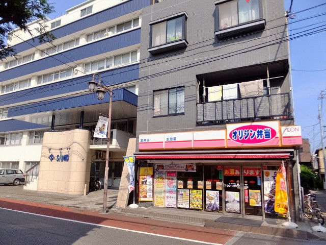 第一東個マンション　道順