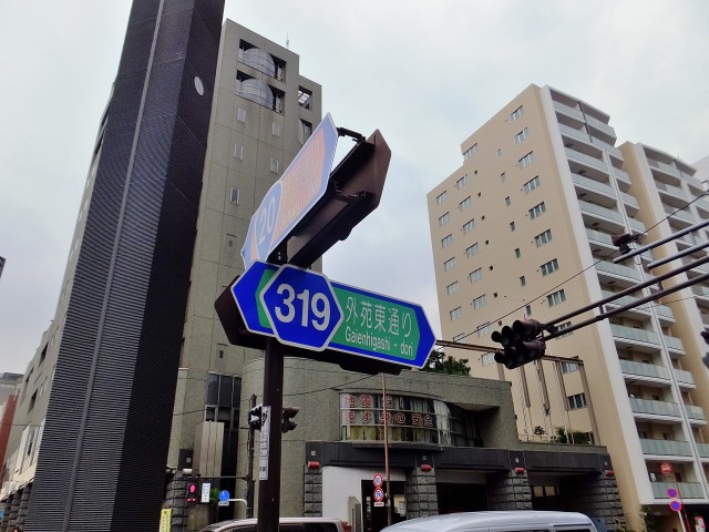 キャッスル花井　駅前