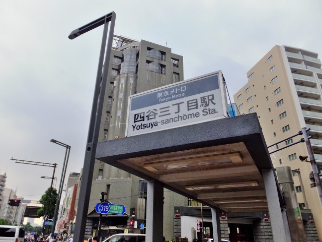 キャッスル花井　駅前