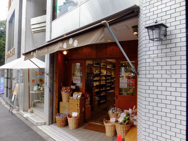 キャッスル花井　スーパー