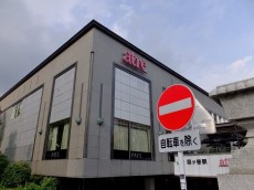 パレロワイヤル六番館　周辺環境　