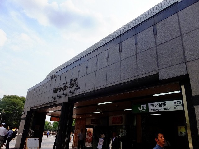 パレロワイヤル六番町　周辺環境