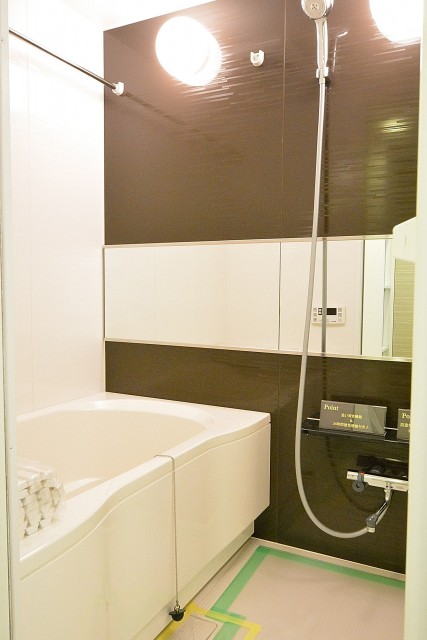 目黒サンケイハウス　バスルーム