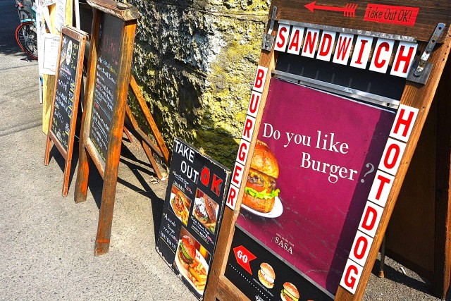 南平台セントラルハイツ　代官山周辺