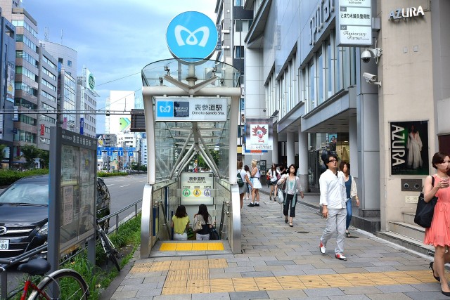 青山コーポラス　表参道駅