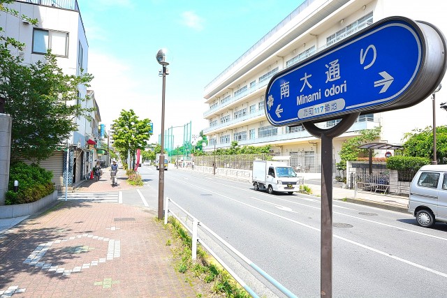 グランシティワンダーマークス　周辺