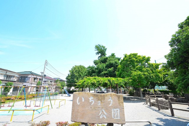 グランシティワンダーマークス　周辺