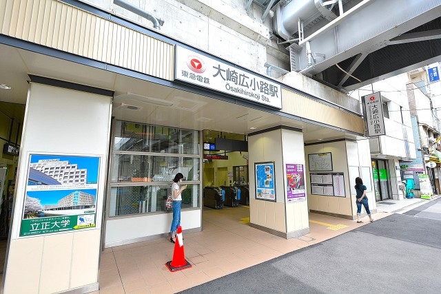 マンション五反田　周辺