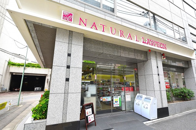 マンション五反田　周辺