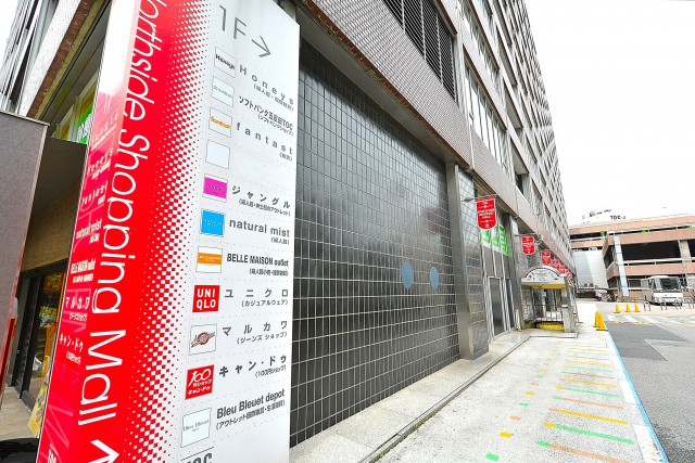 マンション五反田　周辺