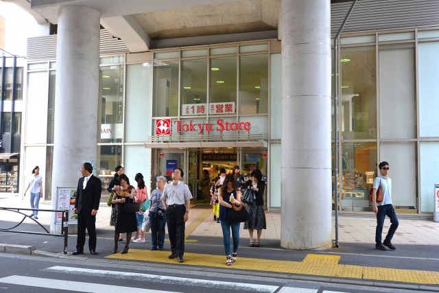 マンション都立大　駅前スーパー