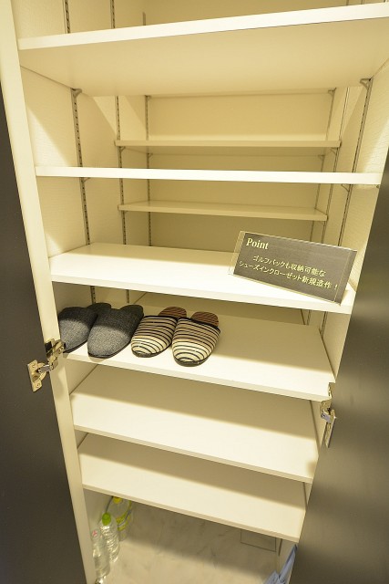 ツイン一の橋二番 シューズインクローゼット