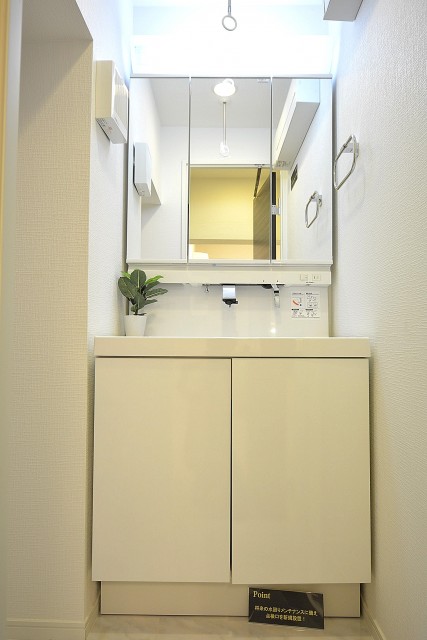 ツイン一の橋二番　洗面化粧台