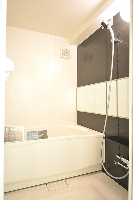 ツイン一の橋二番　バスルーム