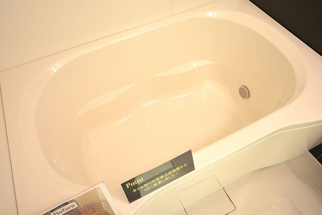 ツイン一の橋二番　バスルーム